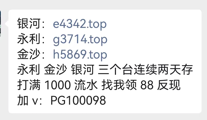 轮播图2